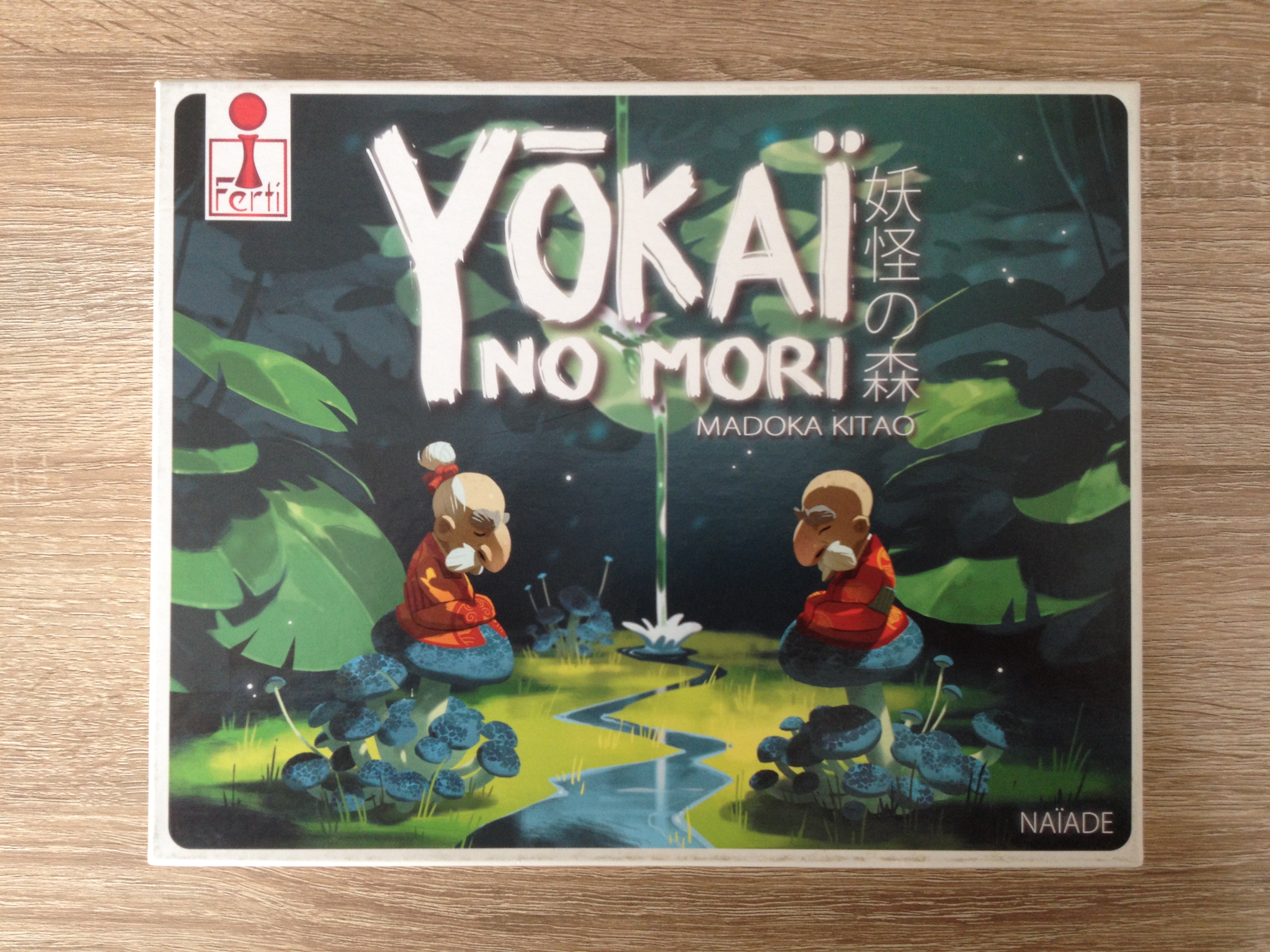 YOKAI NO MORI